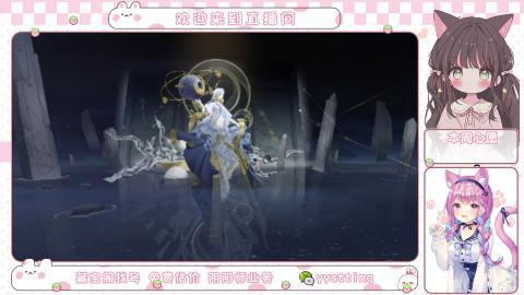 托管小赛季滴滴