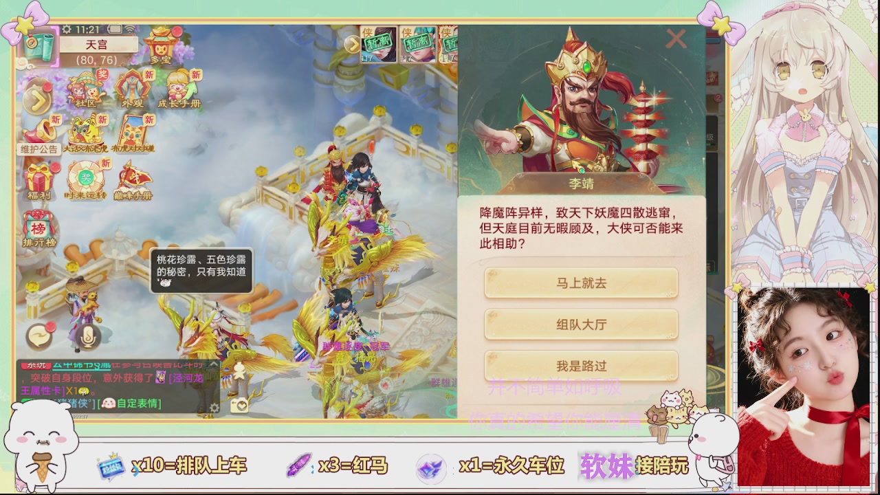 美貌与智慧并存，颜值与才华齐飞