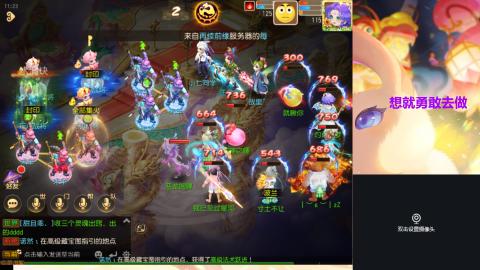 接熔练-估价找号-金银-托管剑会练宠月饼