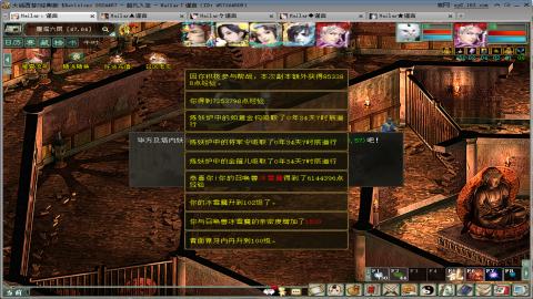 兄弟萌
