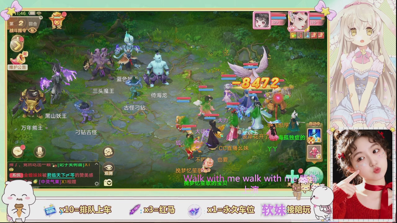美貌与智慧并存，颜值与才华齐飞