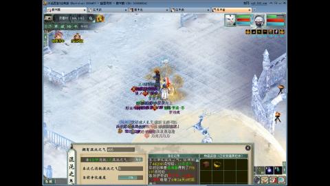 大家发财啦！！