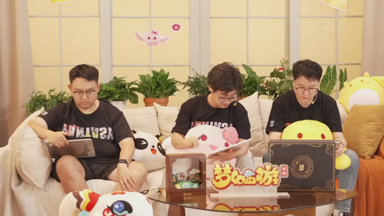 青春盛典爆料