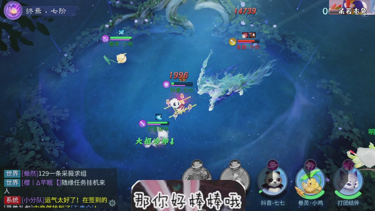 接托管