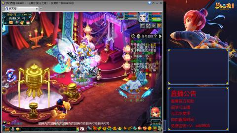 【彩云之南】144难民第518天