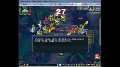 0现金清完天命{175}