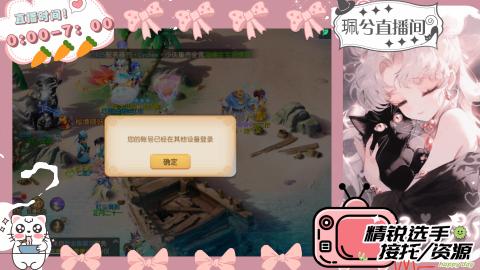 陪伴是最浪漫的旅程