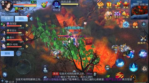 接托管  打架 比武  奶妈首席