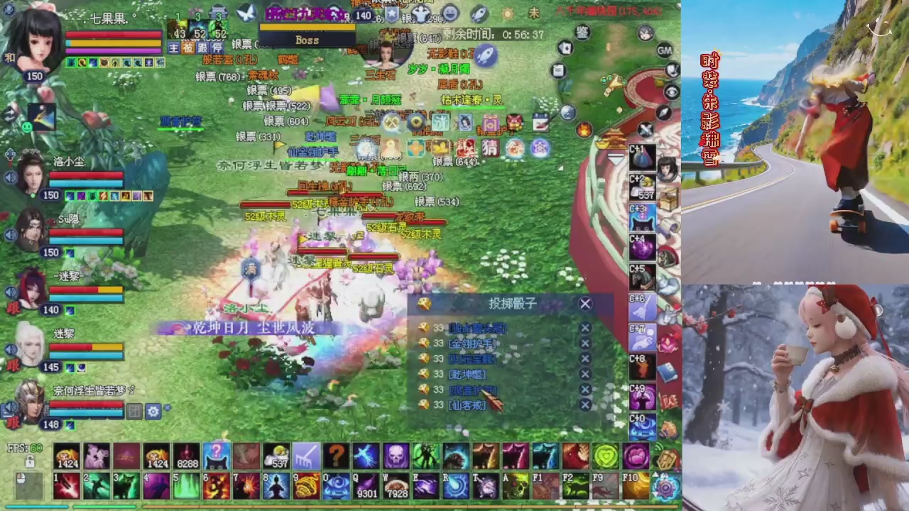 绑定星光可以吗？爆鬼爆粉爆橄榄~