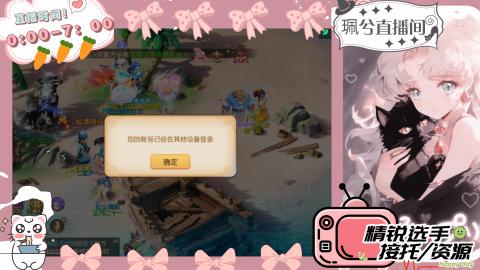 陪伴是最浪漫的旅程