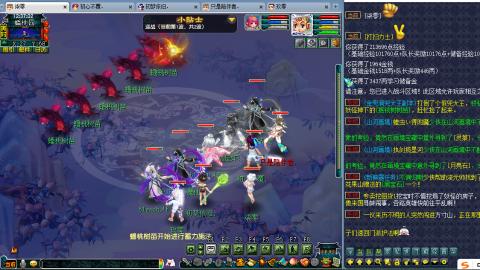 两组129小心得