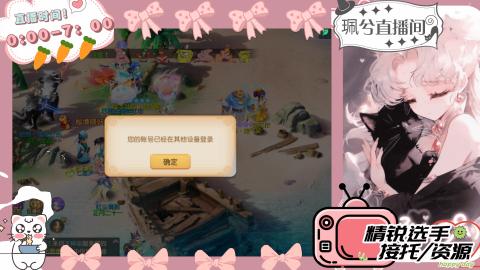 陪伴是最浪漫的旅程