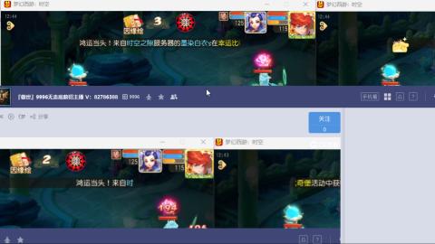 只希望我能带给你们快乐