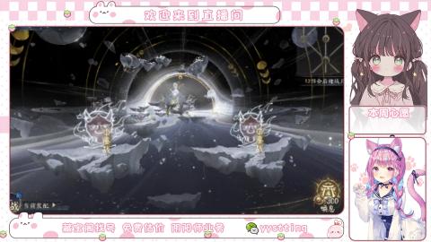 托管小赛季滴滴