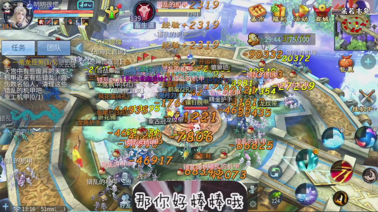 接托管