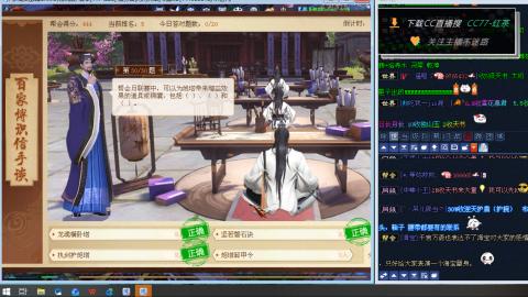 茶叶爱好者