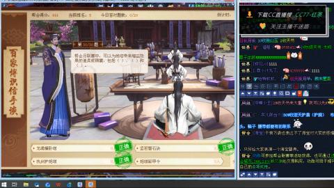 茶叶爱好者