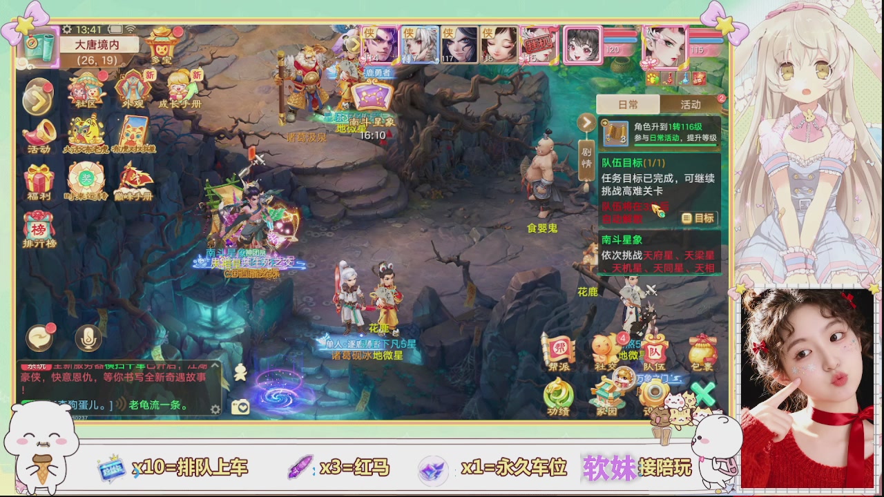 美貌与智慧并存，颜值与才华齐飞