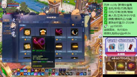 接托管-看直播/星光领积分兑豪礼