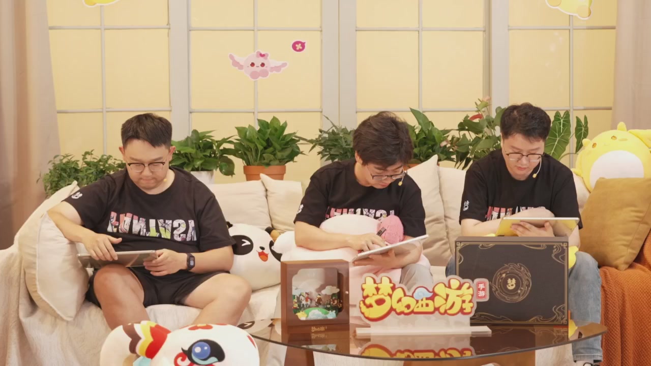 青春盛典爆料