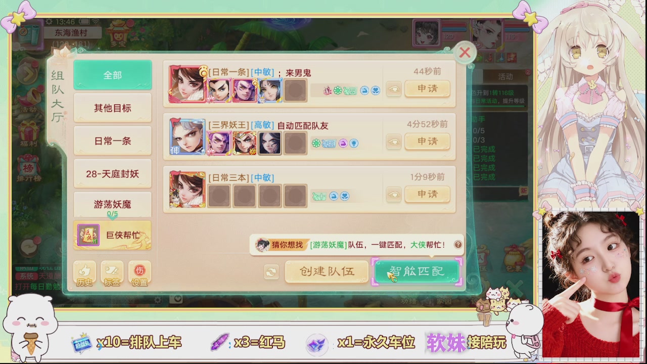 美貌与智慧并存，颜值与才华齐飞