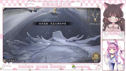 托管小赛季滴滴
