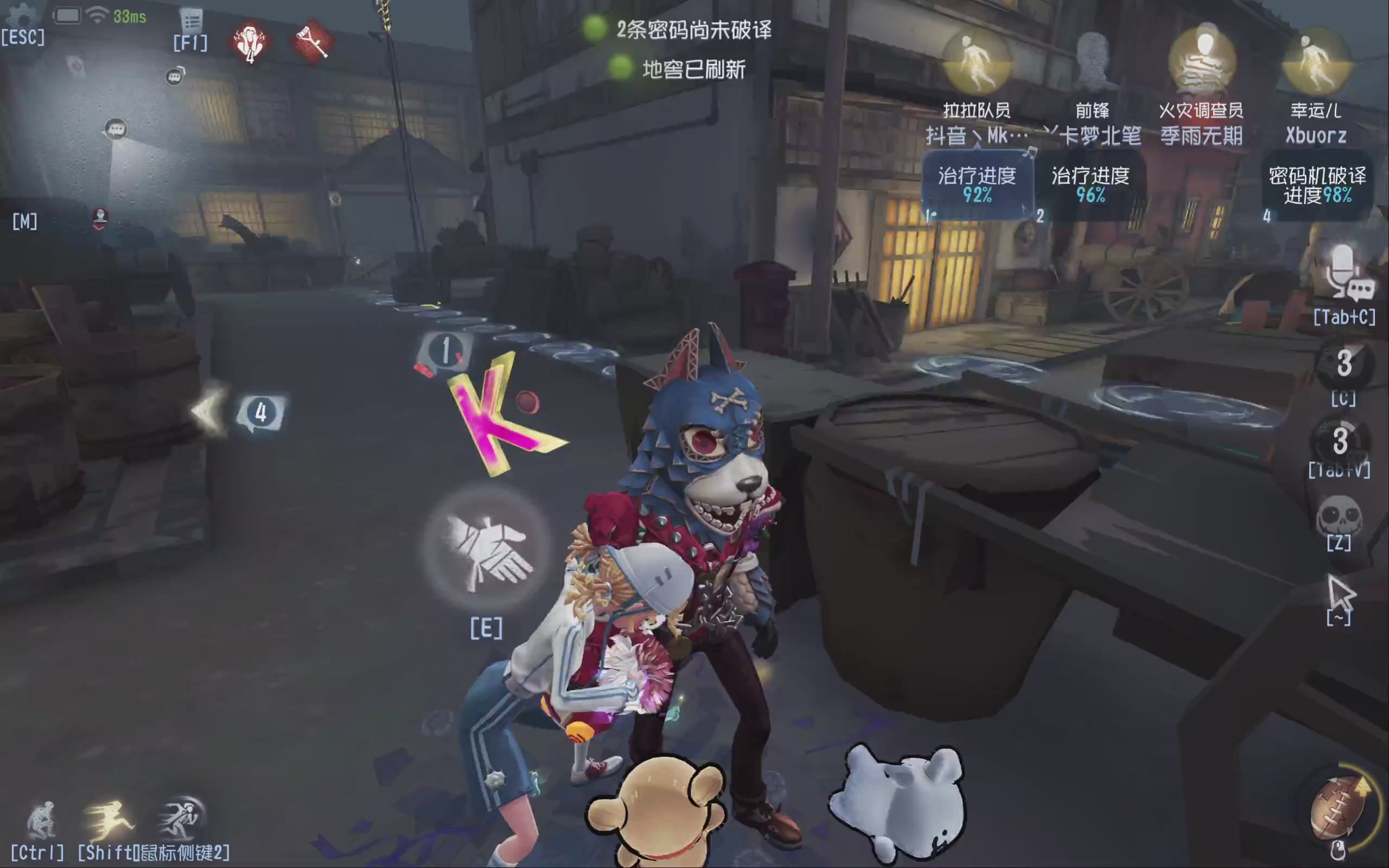 今月最后一场直播