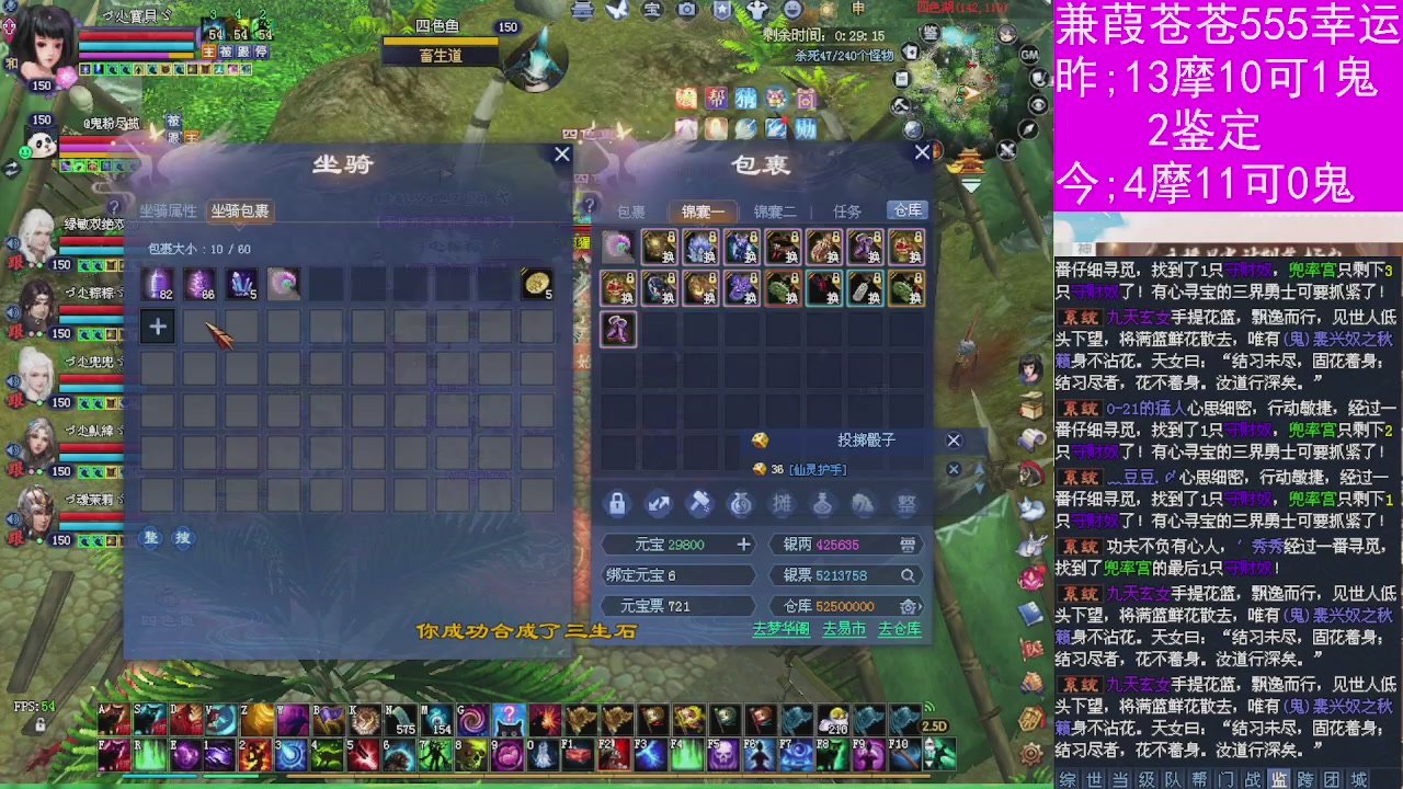 人来人往，留下的都是真的