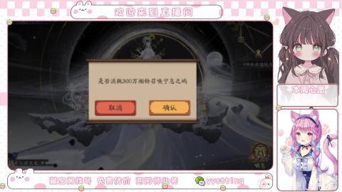 托管小赛季滴滴