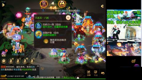 阿良接各种