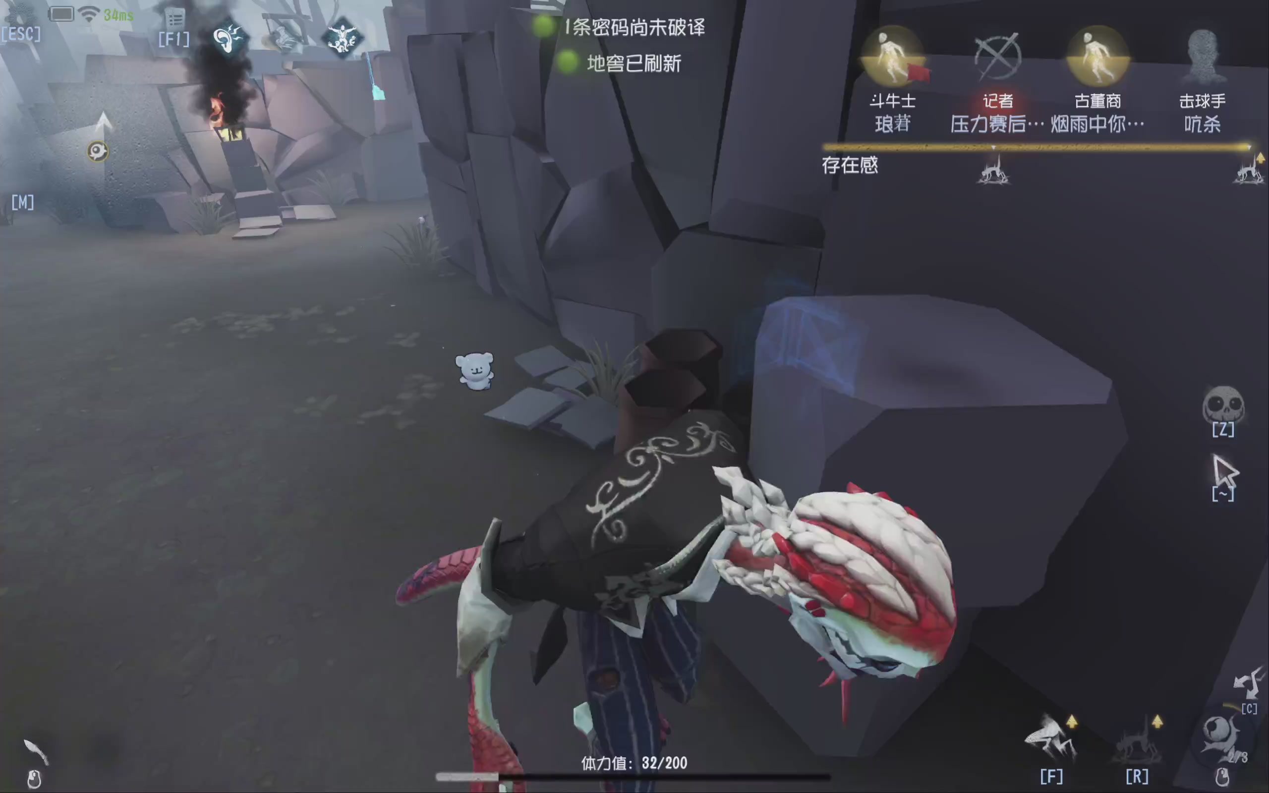 今月最后一场直播