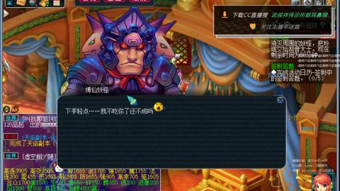 嘉陵江10门日常