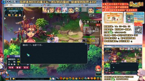 姑苏城 有问题关注留言必回
