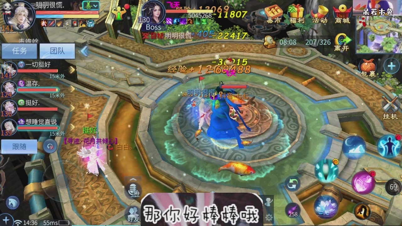 接托管