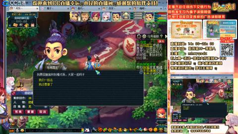 姑苏城 有问题关注留言必回