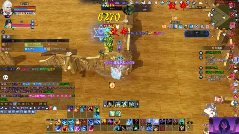 那无敌了鸭
