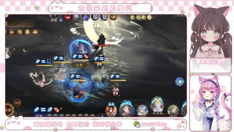 托管小赛季滴滴