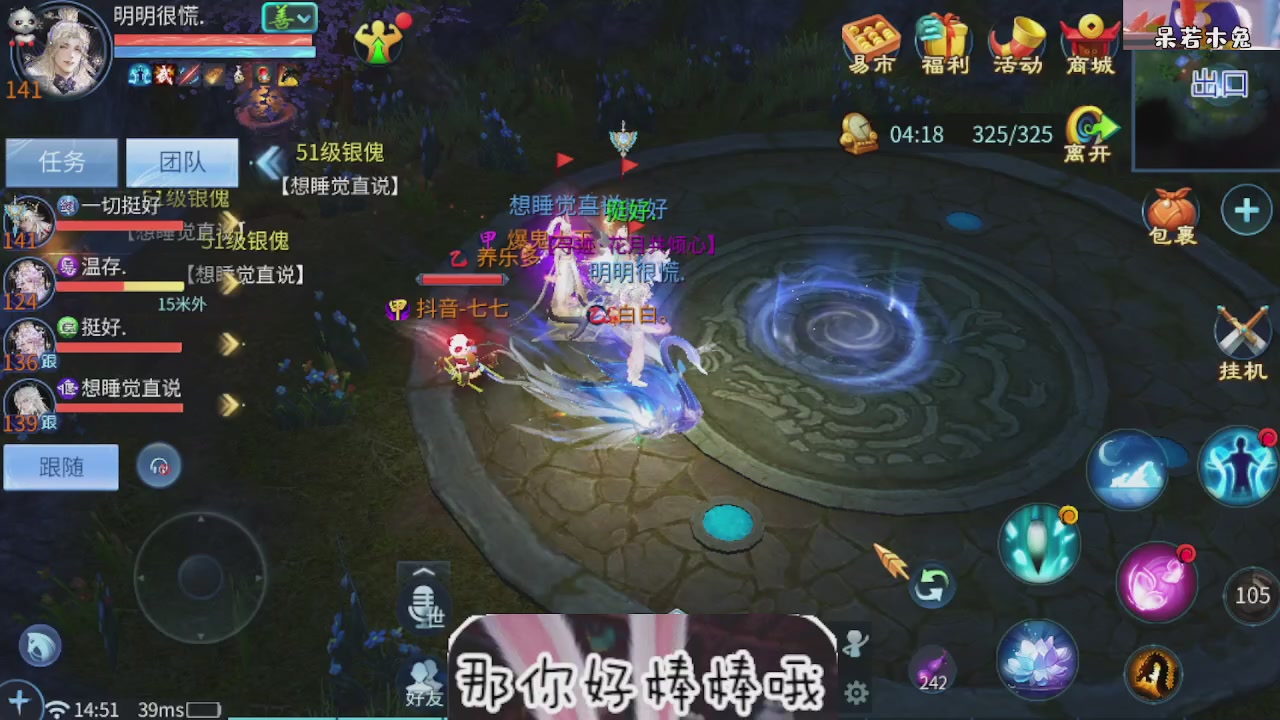 接托管