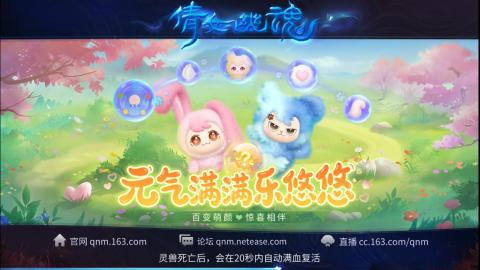 接托管  打架 比武  奶妈首席