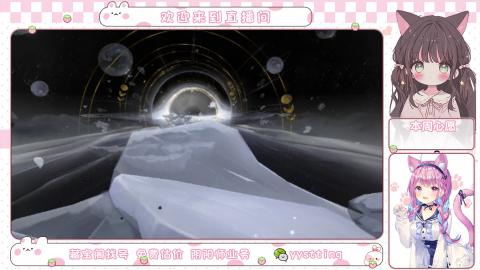 托管小赛季滴滴
