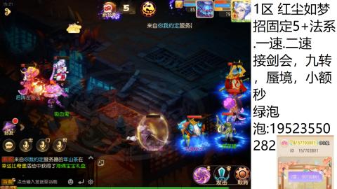 遇见你是幸运