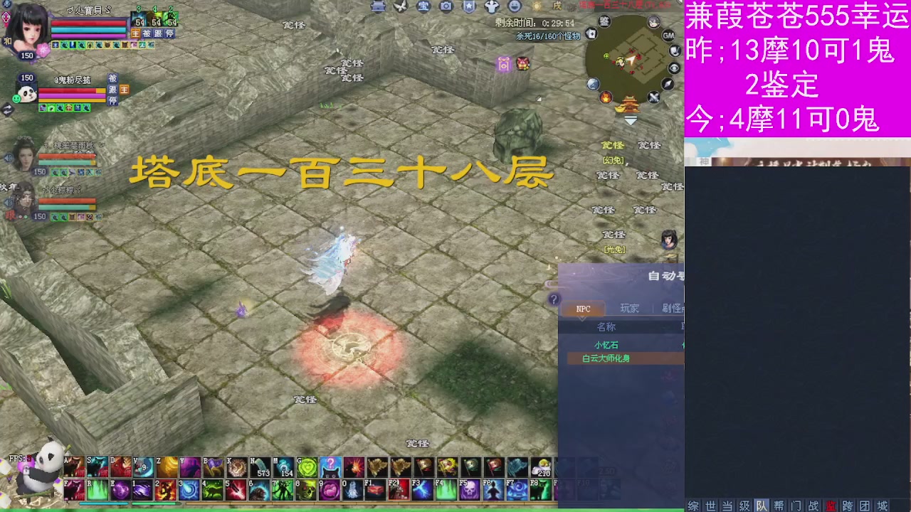 人来人往，留下的都是真的
