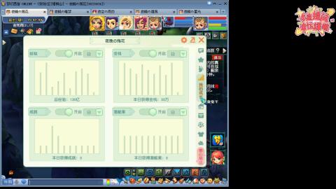 全网最烂0起0氪新手求指导