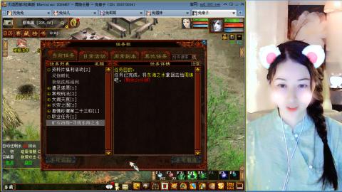 瀞瀞种树的小阿姨~！！！！