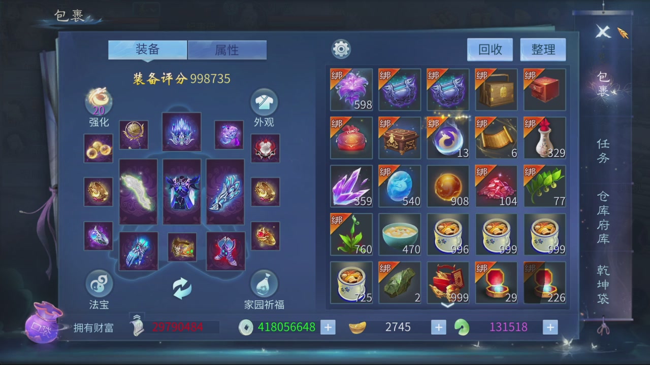 5.28