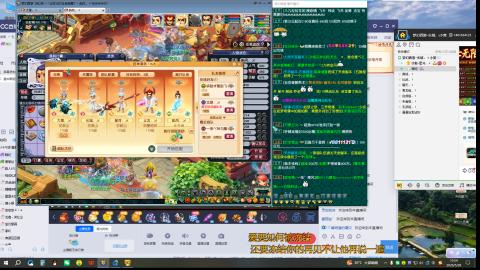 无聊唠嗑
