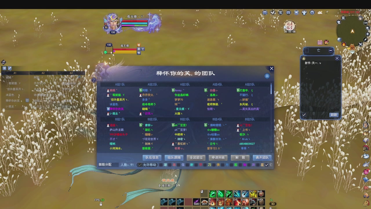 打个关宁