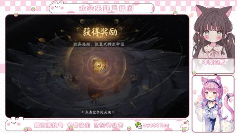 托管小赛季滴滴