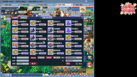全网最烂0起0氪新手求指导