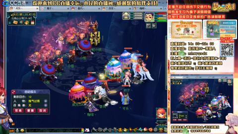 姑苏城 有问题关注留言必回